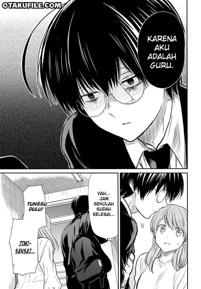 1-nen A-gumi no Monster Chapter 05 Gambar 21