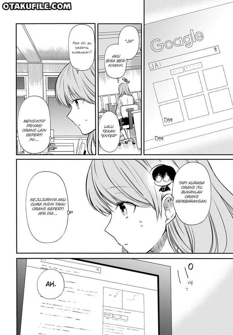 1-nen A-gumi no Monster Chapter 05 Gambar 26