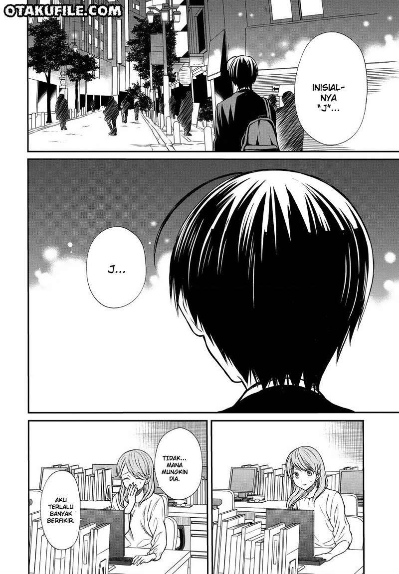 1-nen A-gumi no Monster Chapter 05 Gambar 28