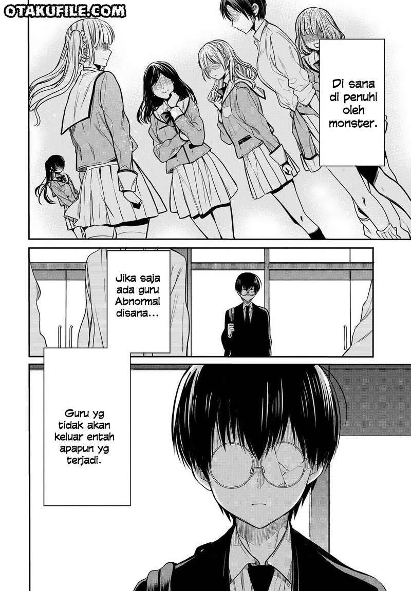 1-nen A-gumi no Monster Chapter 05 Gambar 30