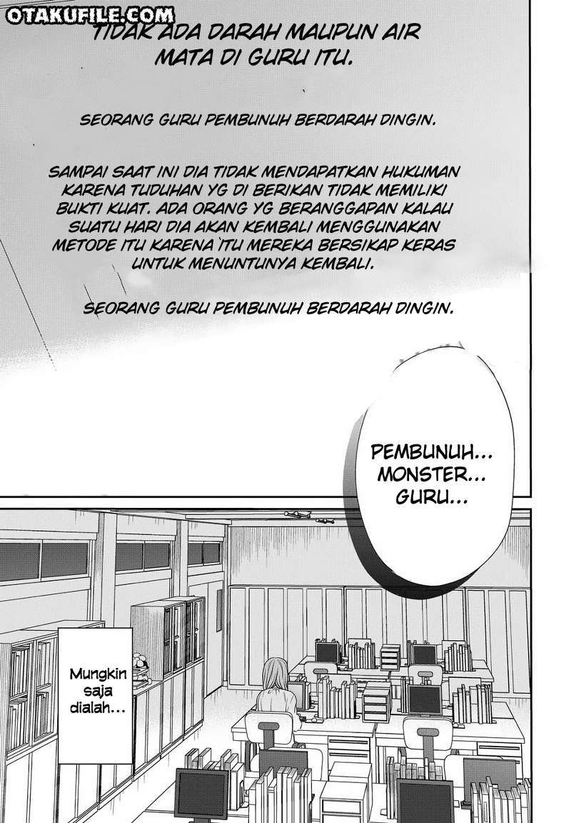 1-nen A-gumi no Monster Chapter 05 Gambar 31