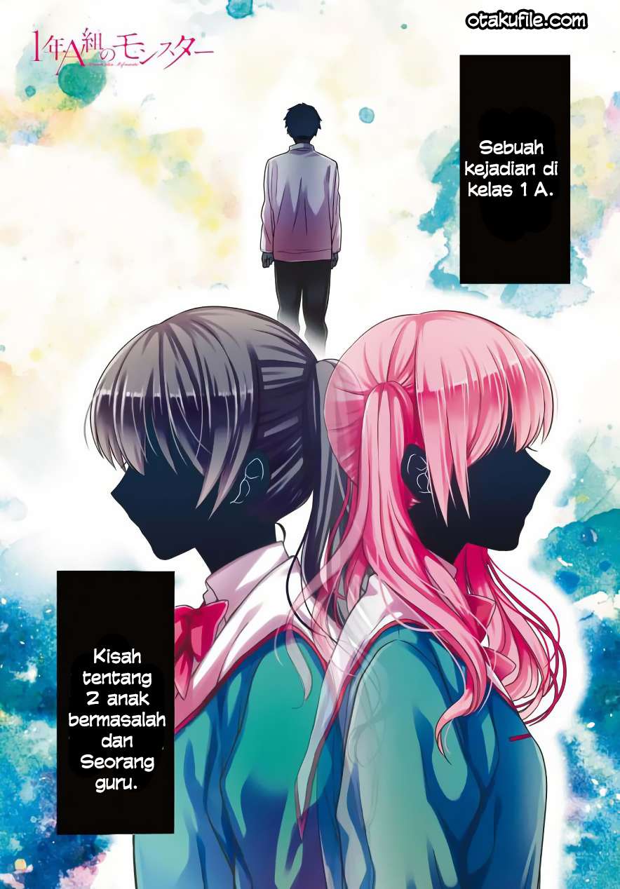 Baca Manga 1-nen A-gumi no Monster Chapter 03 Gambar 2