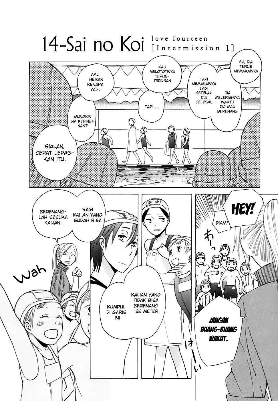 14 Sai No Koi Chapter 01.5 Gambar 3