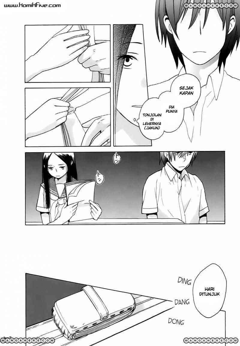 14 Sai No Koi Chapter 01 Gambar 23