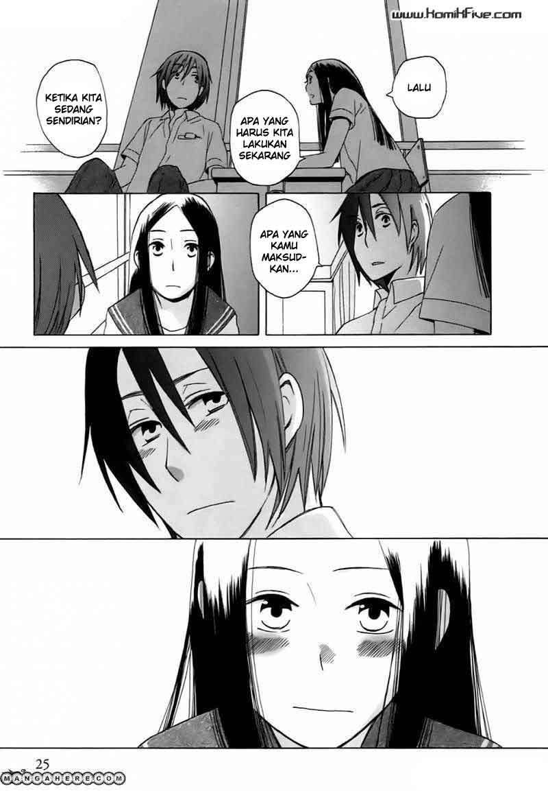 14 Sai No Koi Chapter 01 Gambar 30