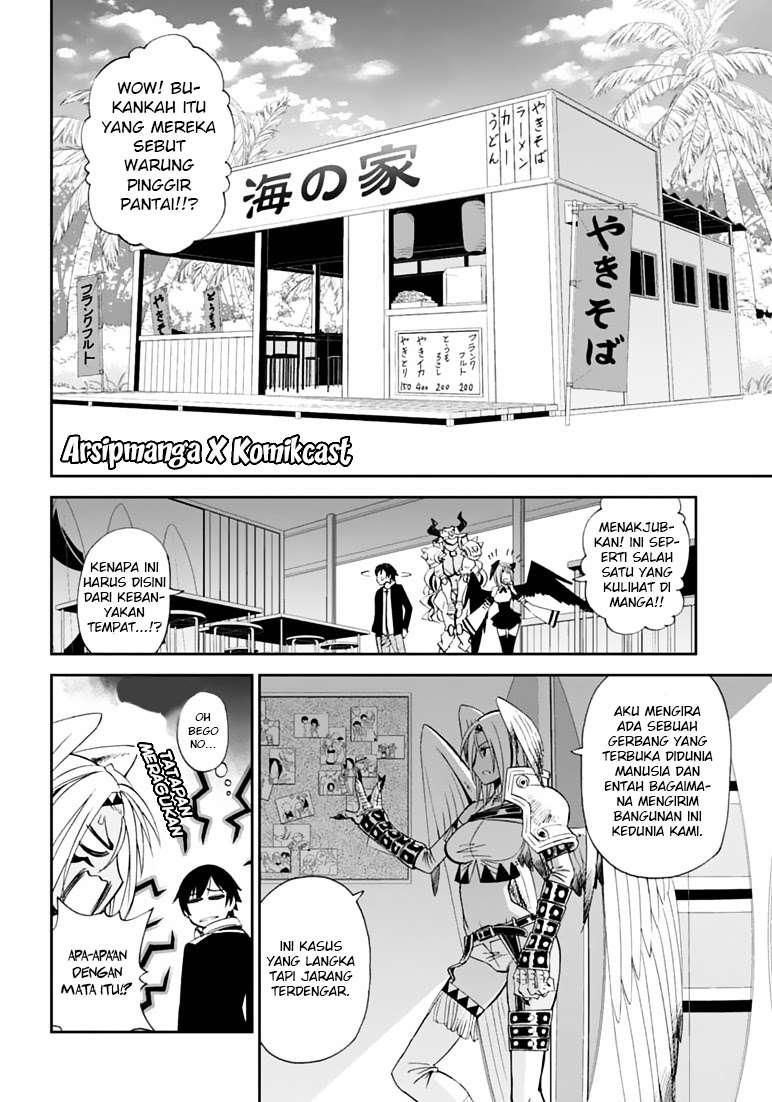 12 Beast Chapter 10 Gambar 12