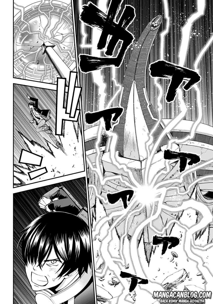 12 Beast Chapter 04 Gambar 17