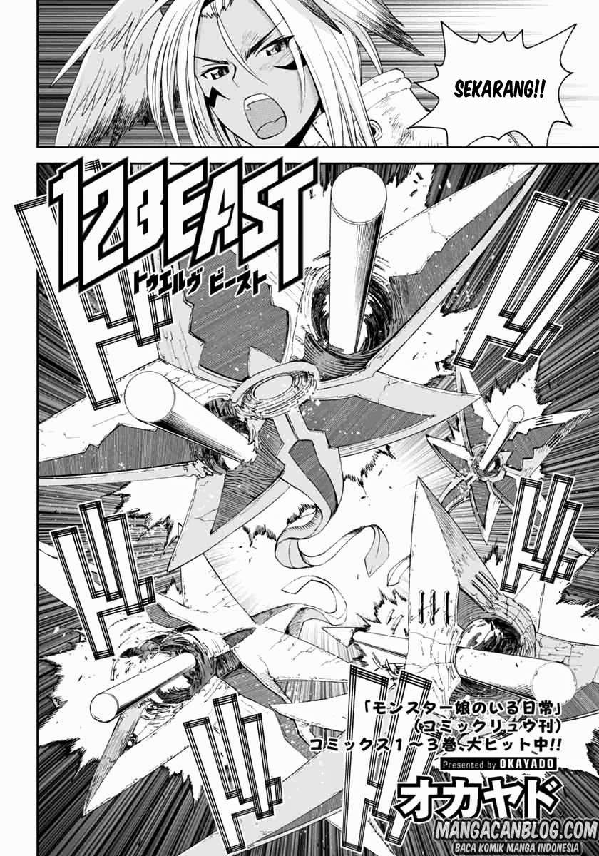 Baca Manga 12 Beast Chapter 04 Gambar 2