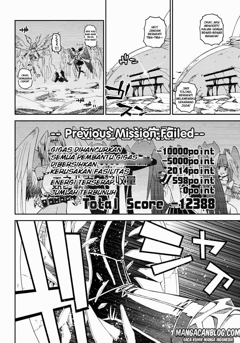 12 Beast Chapter 04 Gambar 23