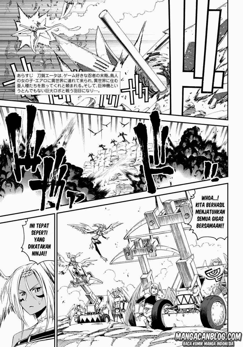 12 Beast Chapter 04 Gambar 3