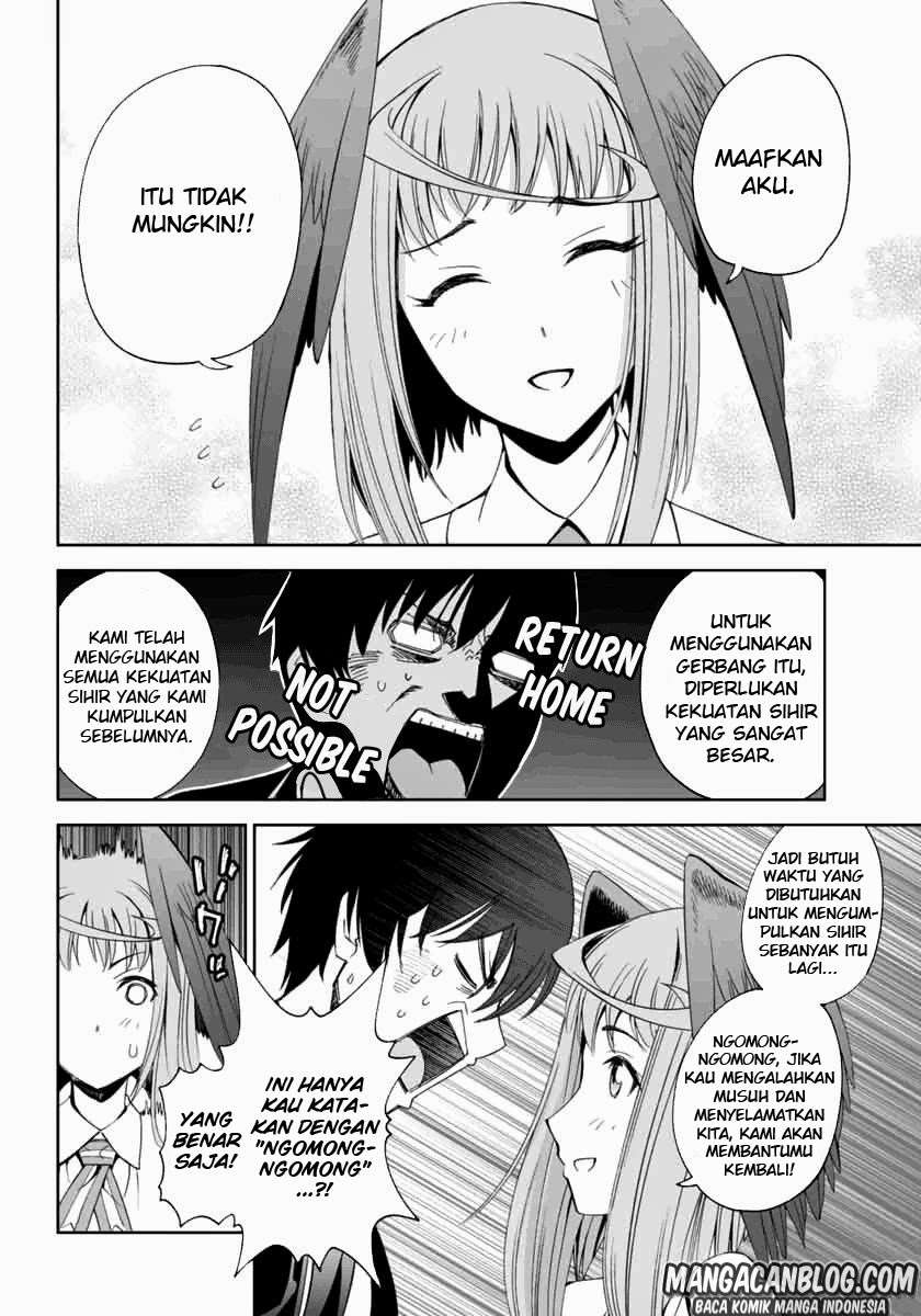 12 Beast Chapter 02 Gambar 4