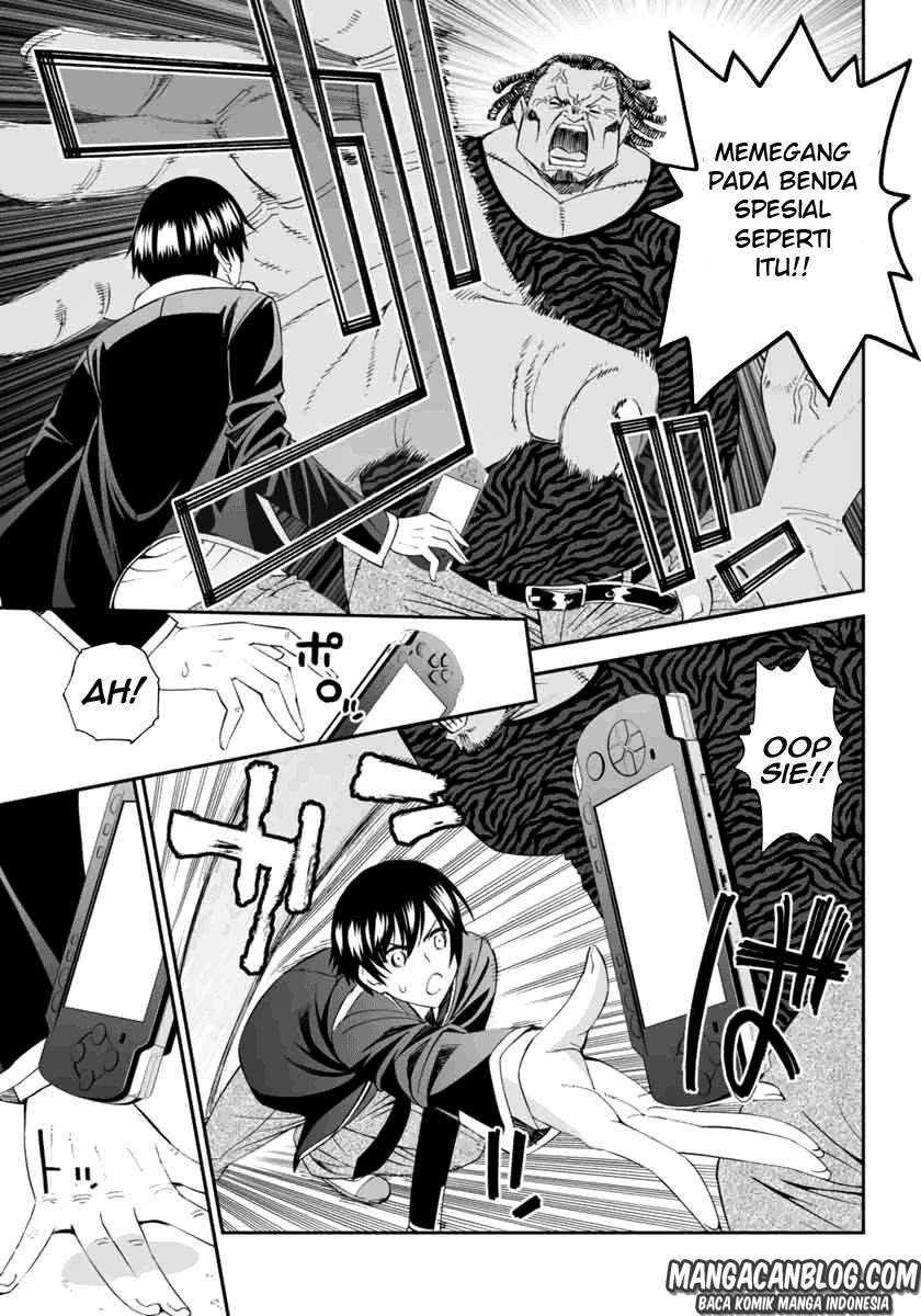12 Beast Chapter 01 Gambar 10