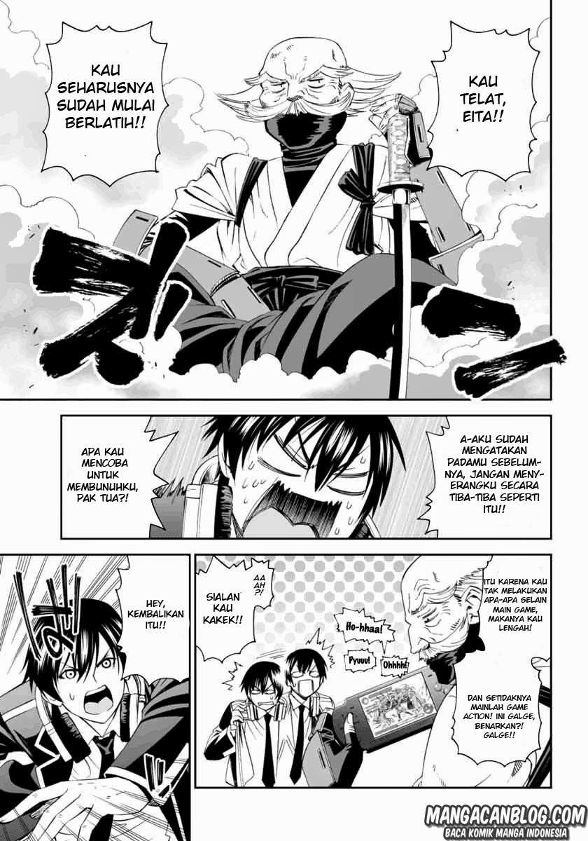 12 Beast Chapter 01 Gambar 16