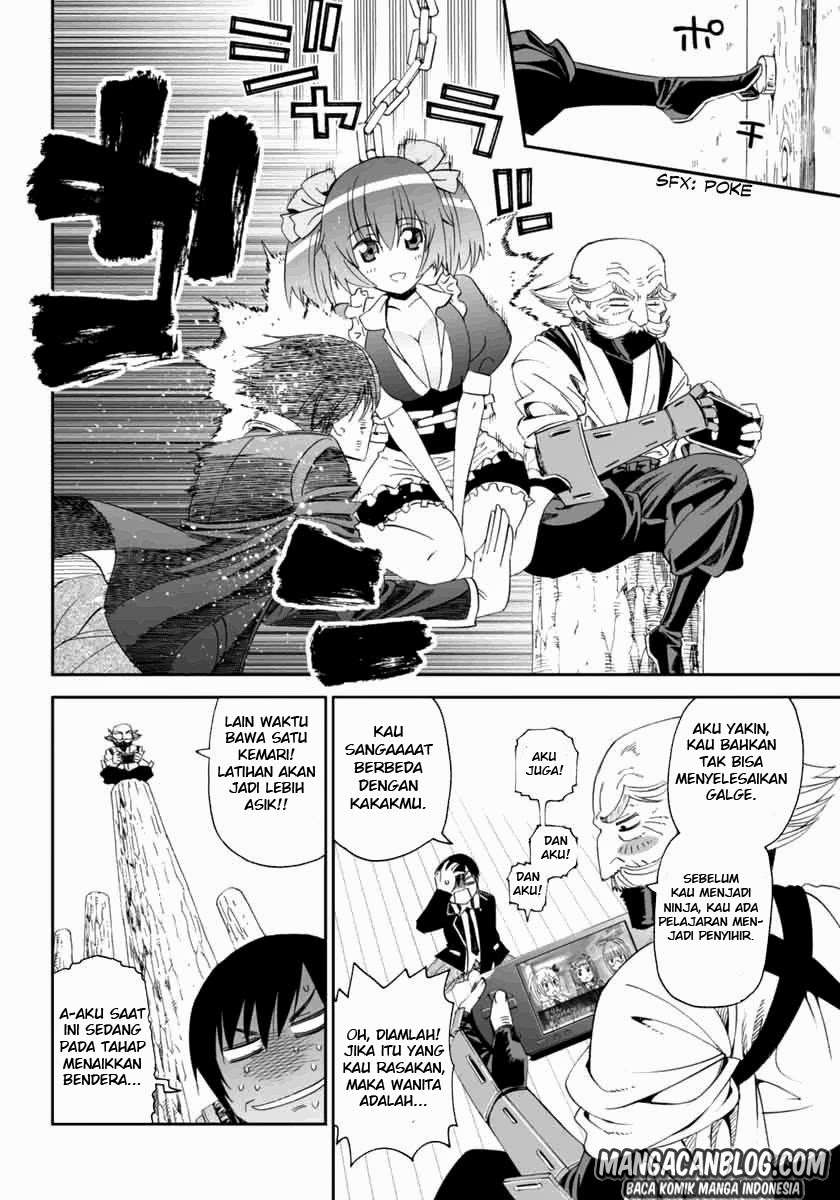 12 Beast Chapter 01 Gambar 19