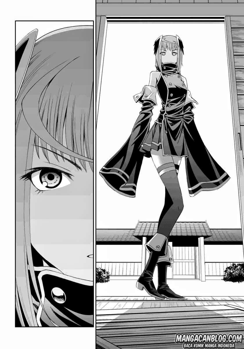 12 Beast Chapter 01 Gambar 21