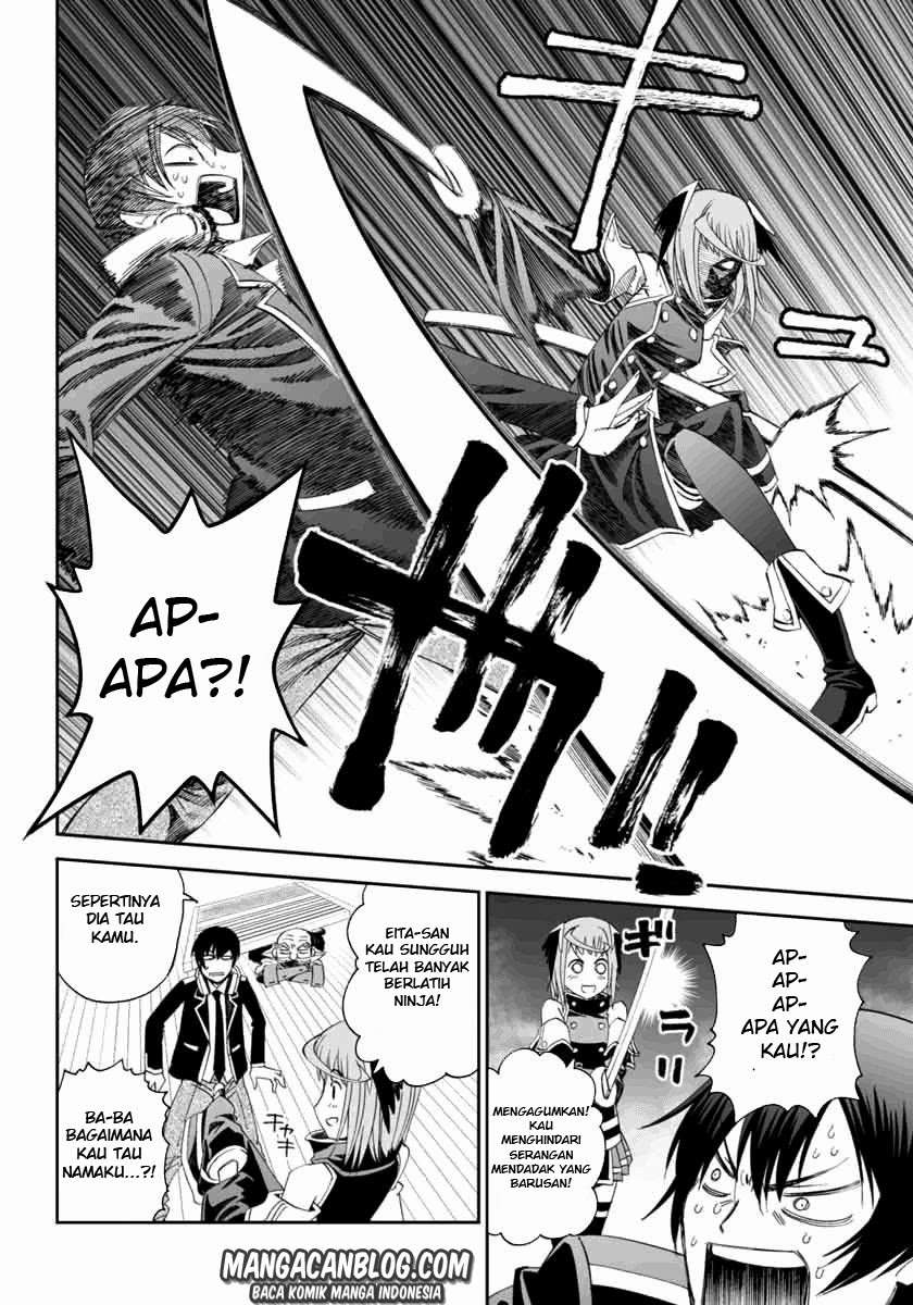 12 Beast Chapter 01 Gambar 25