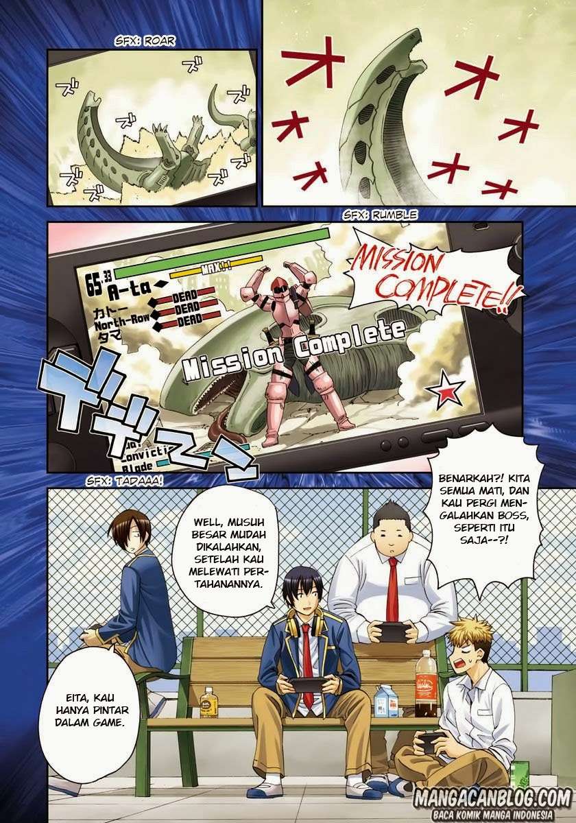 12 Beast Chapter 01 Gambar 3