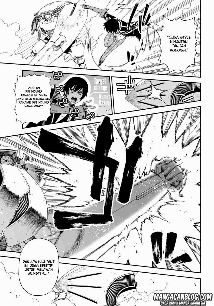 12 Beast Chapter 01 Gambar 41