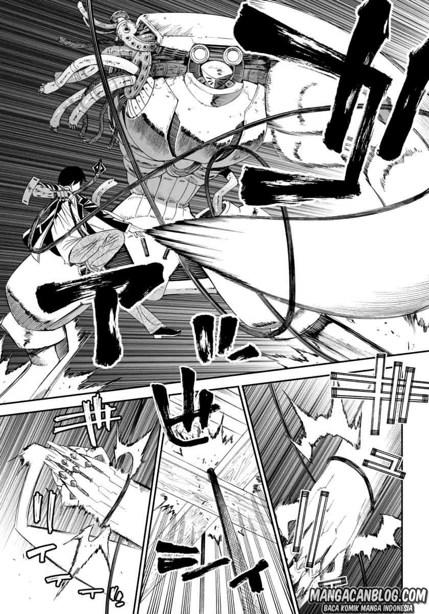 12 Beast Chapter 01 Gambar 43