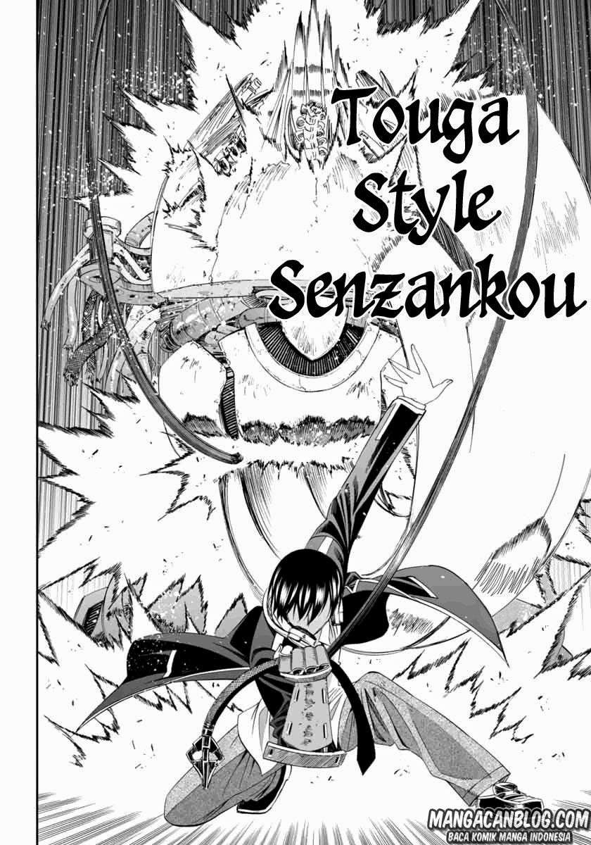 12 Beast Chapter 01 Gambar 44