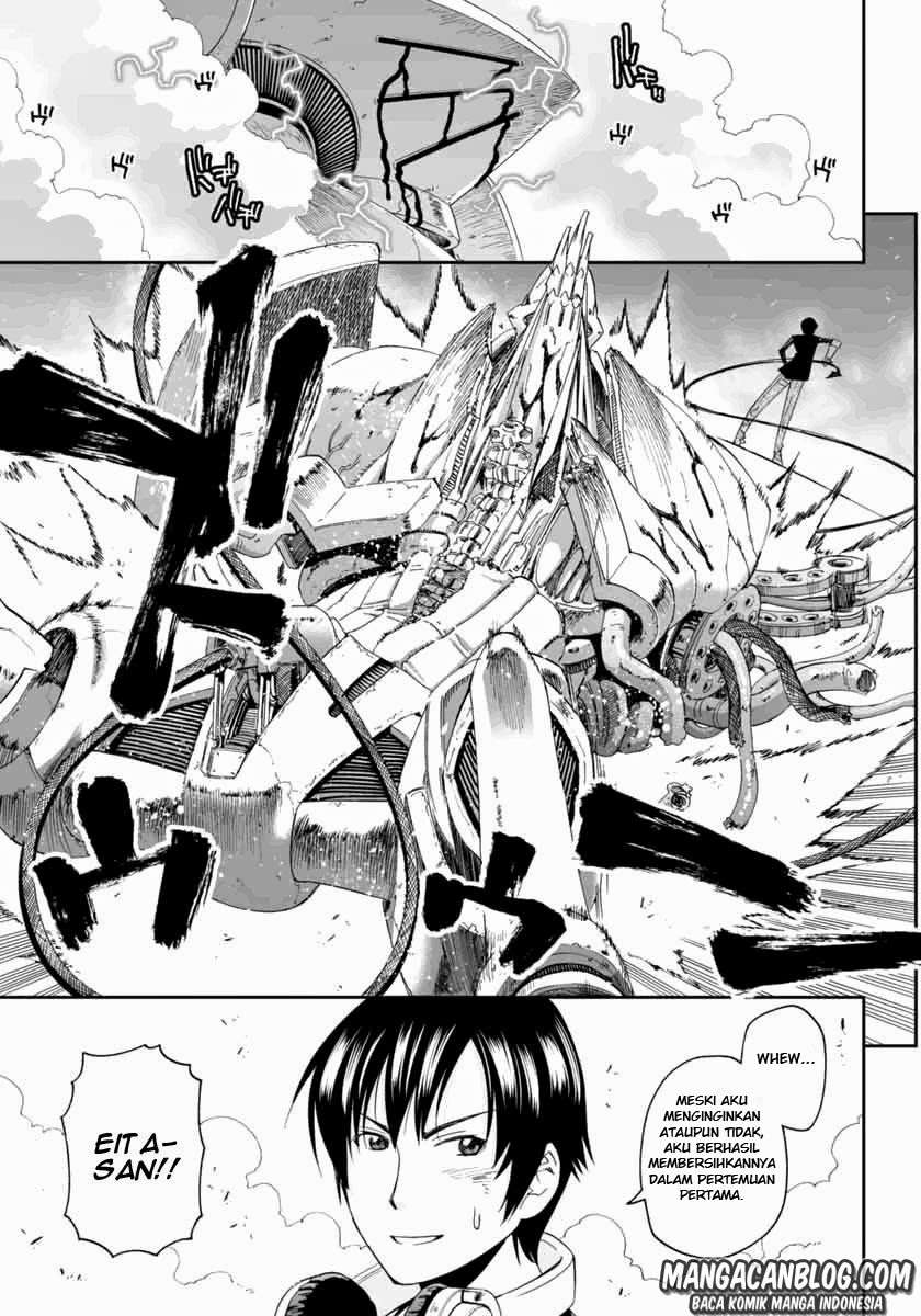 12 Beast Chapter 01 Gambar 45