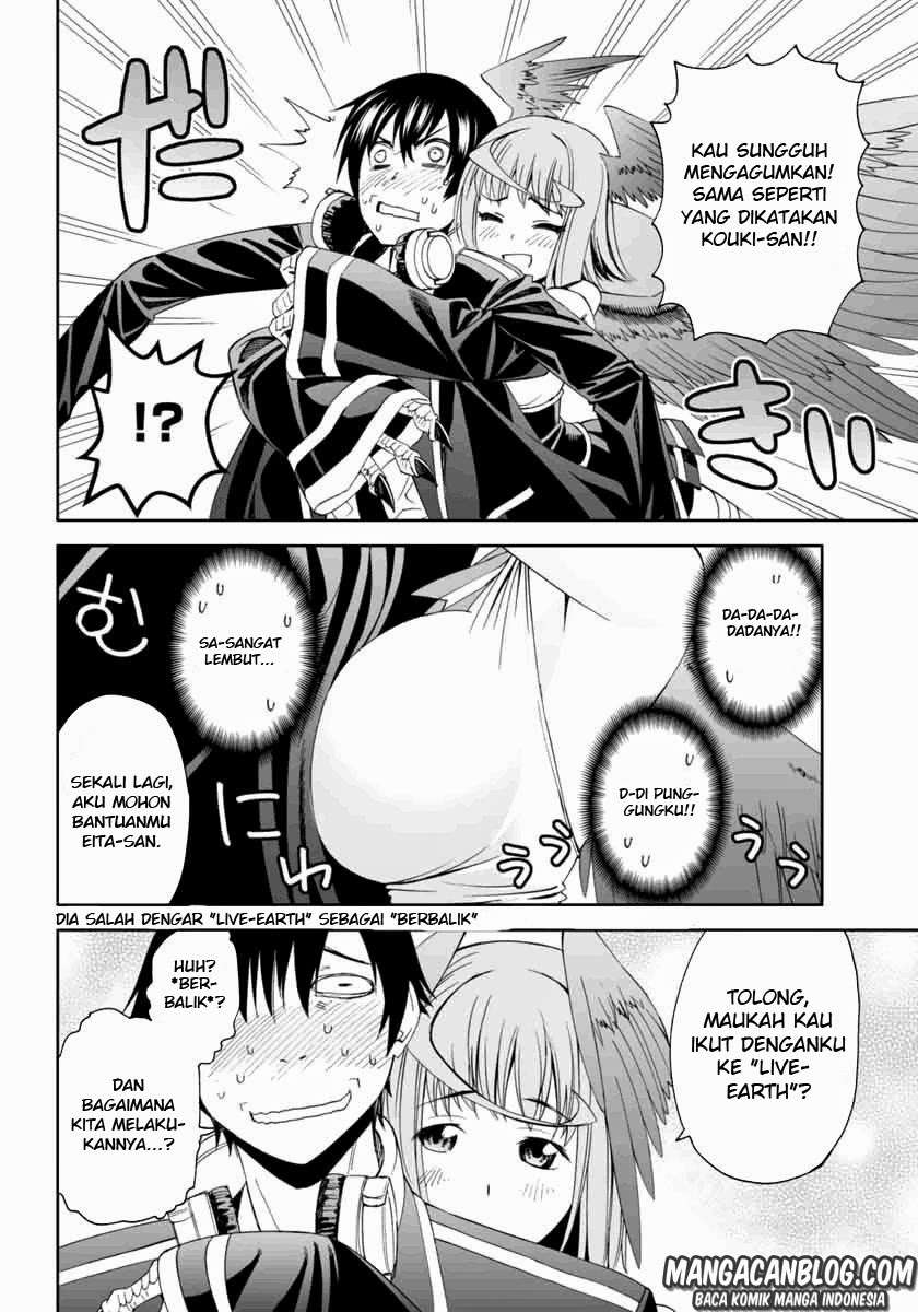 12 Beast Chapter 01 Gambar 46
