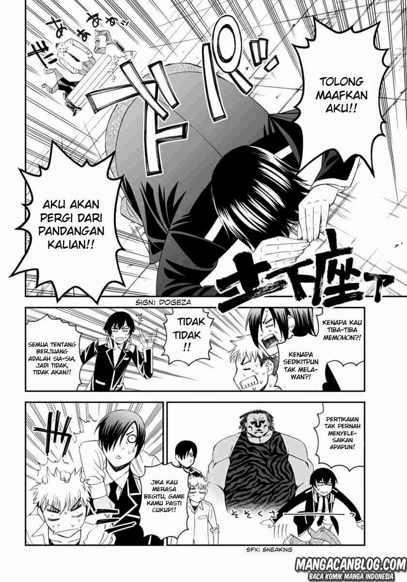 12 Beast Chapter 01 Gambar 7