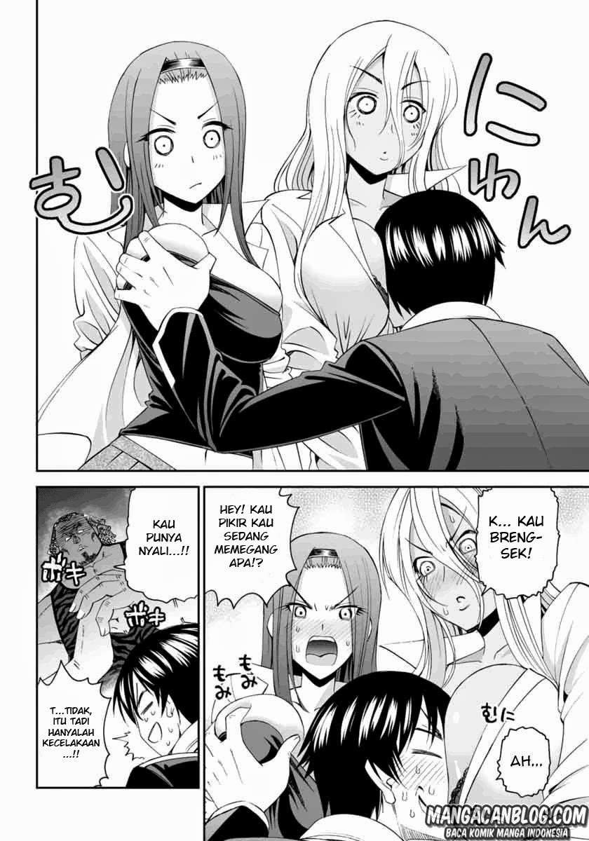 12 Beast Chapter 01 Gambar 9
