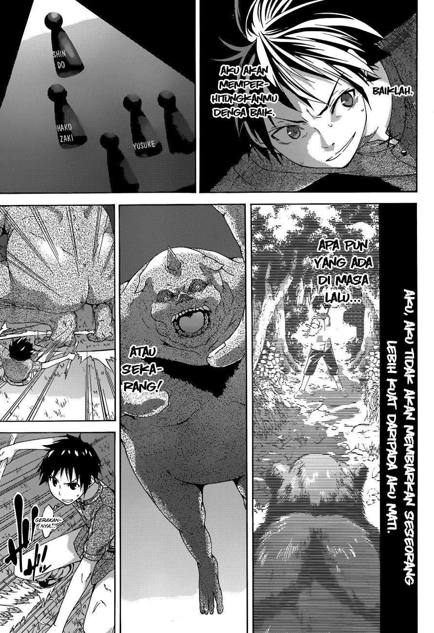 100-man no Inochi no Ue ni Ore wa Tatteiru Chapter 01 Gambar 45