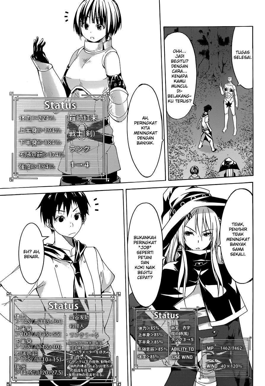 100-man no Inochi no Ue ni Ore wa Tatteiru Chapter 01 Gambar 65