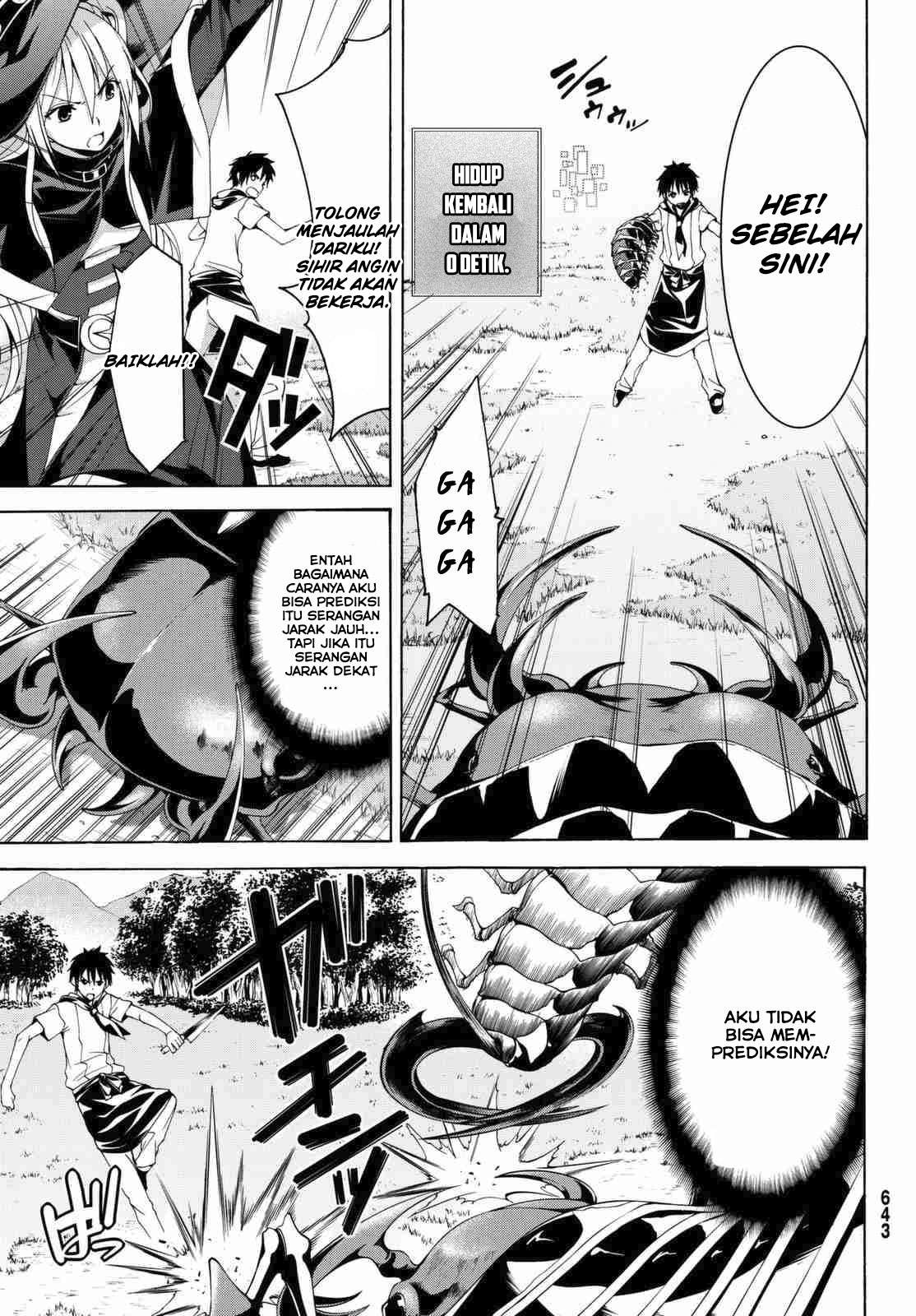 100-man no Inochi no Ue ni Ore wa Tatteiru Chapter 03 Gambar 5