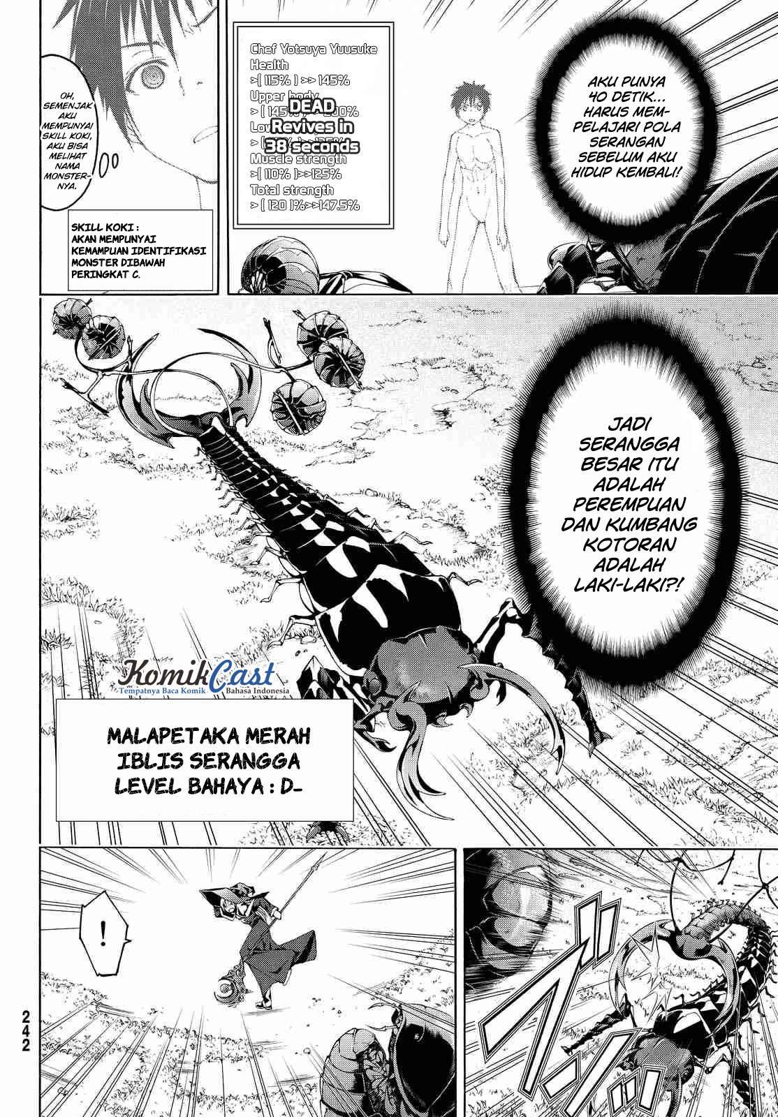 100-man no Inochi no Ue ni Ore wa Tatteiru Chapter 02 Gambar 38
