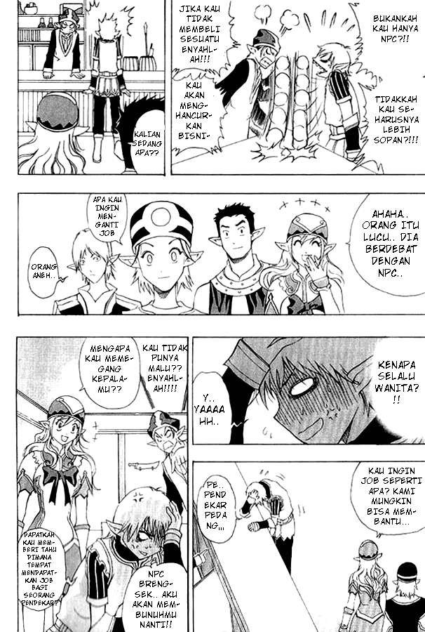 1/2 Prince Chapter 01 Gambar 36