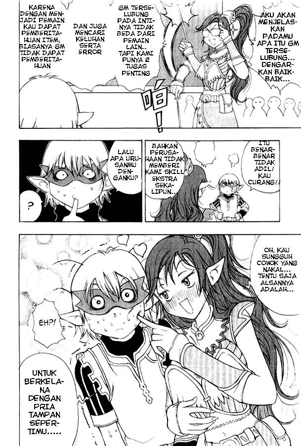 1/2 Prince Chapter 01 Gambar 52