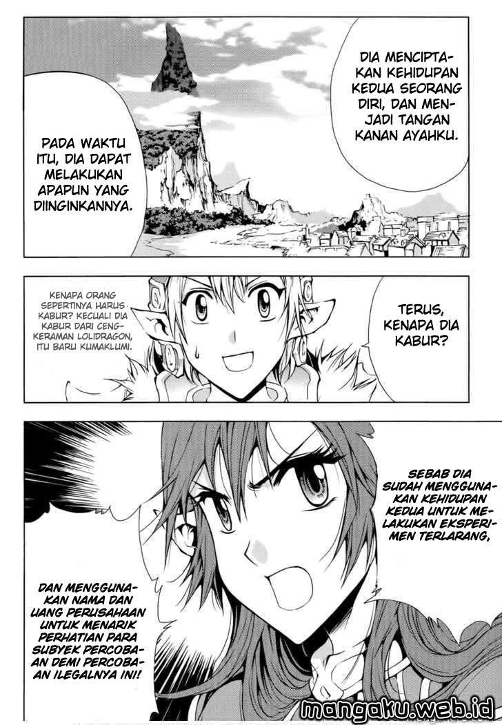 1/2 Prince Chapter 51 Gambar 10