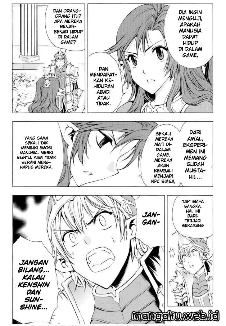 1/2 Prince Chapter 51 Gambar 12