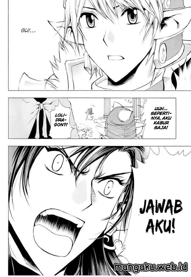 1/2 Prince Chapter 51 Gambar 16