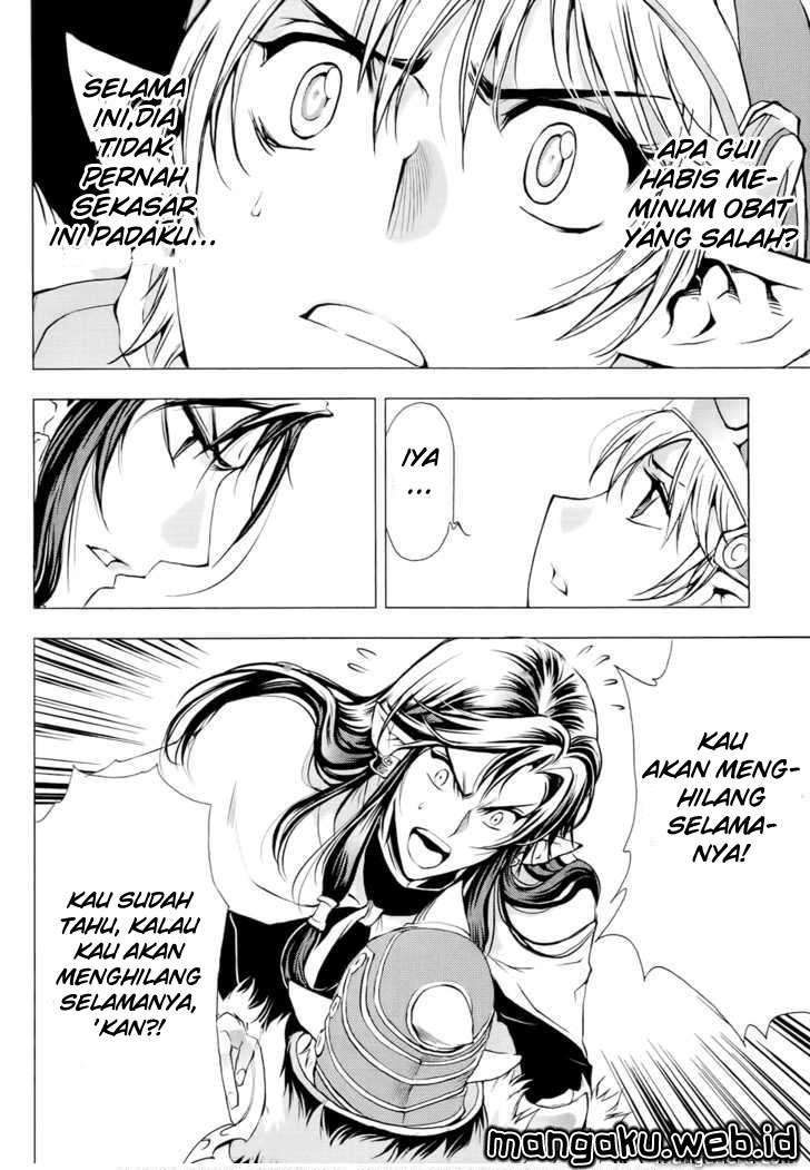 1/2 Prince Chapter 51 Gambar 18