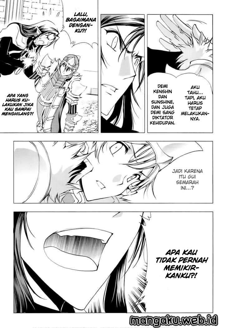 1/2 Prince Chapter 51 Gambar 19