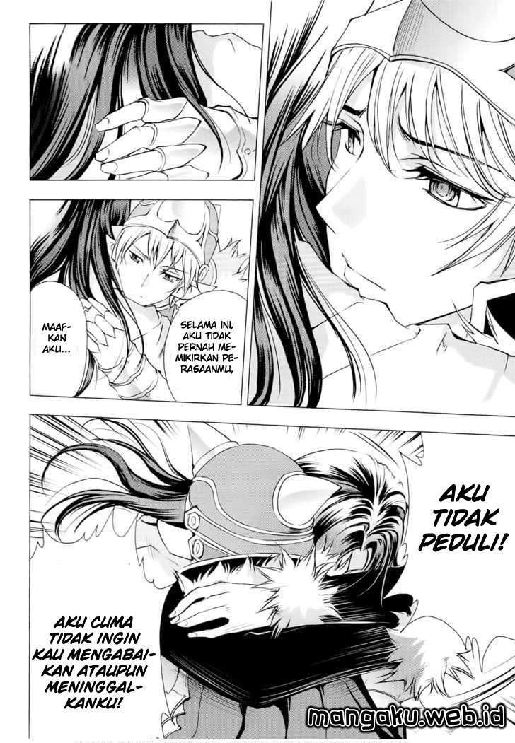 1/2 Prince Chapter 51 Gambar 24