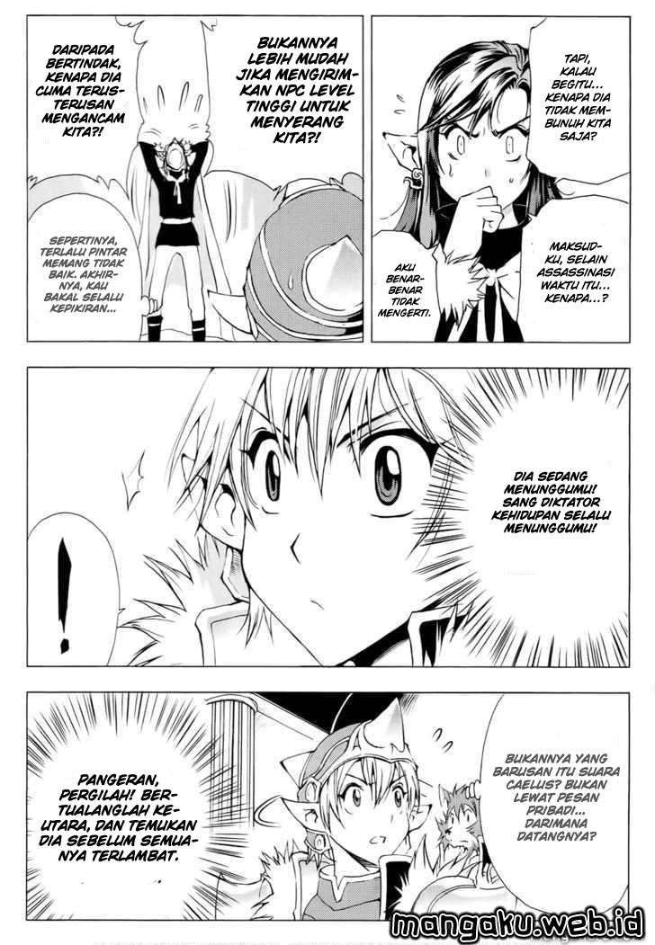 1/2 Prince Chapter 51 Gambar 3