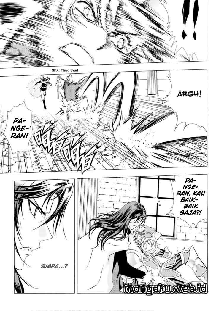 1/2 Prince Chapter 51 Gambar 34