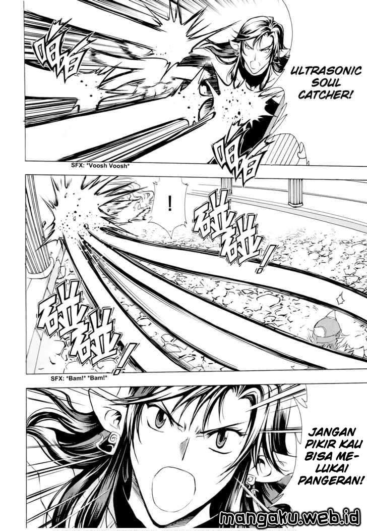 1/2 Prince Chapter 51 Gambar 41