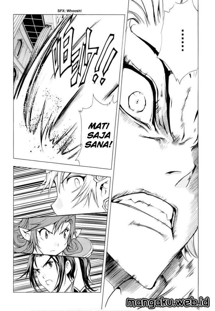 1/2 Prince Chapter 51 Gambar 42