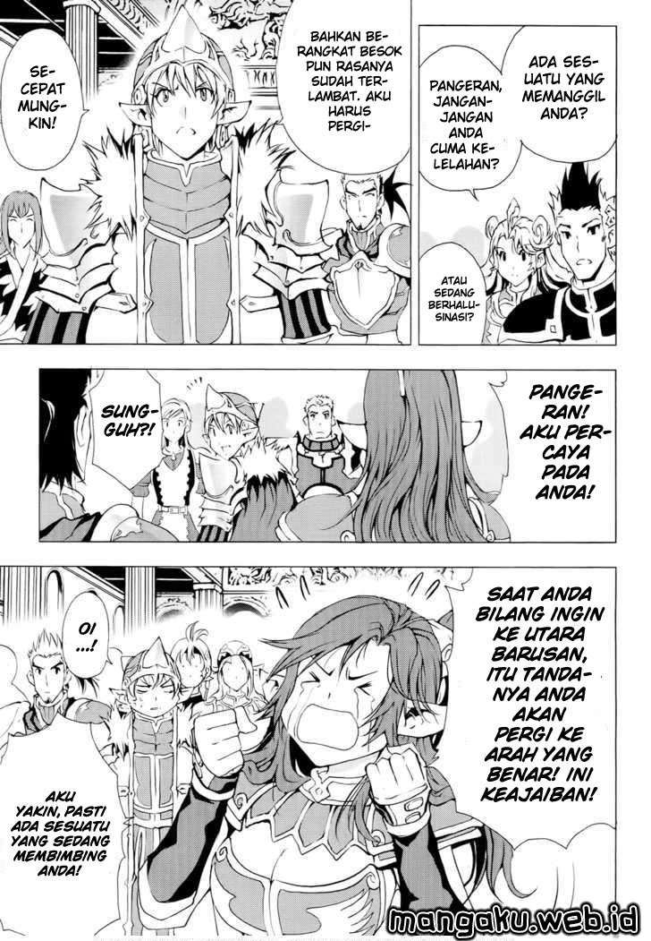 1/2 Prince Chapter 51 Gambar 5