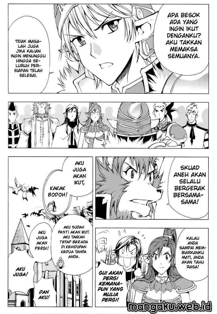 1/2 Prince Chapter 51 Gambar 6
