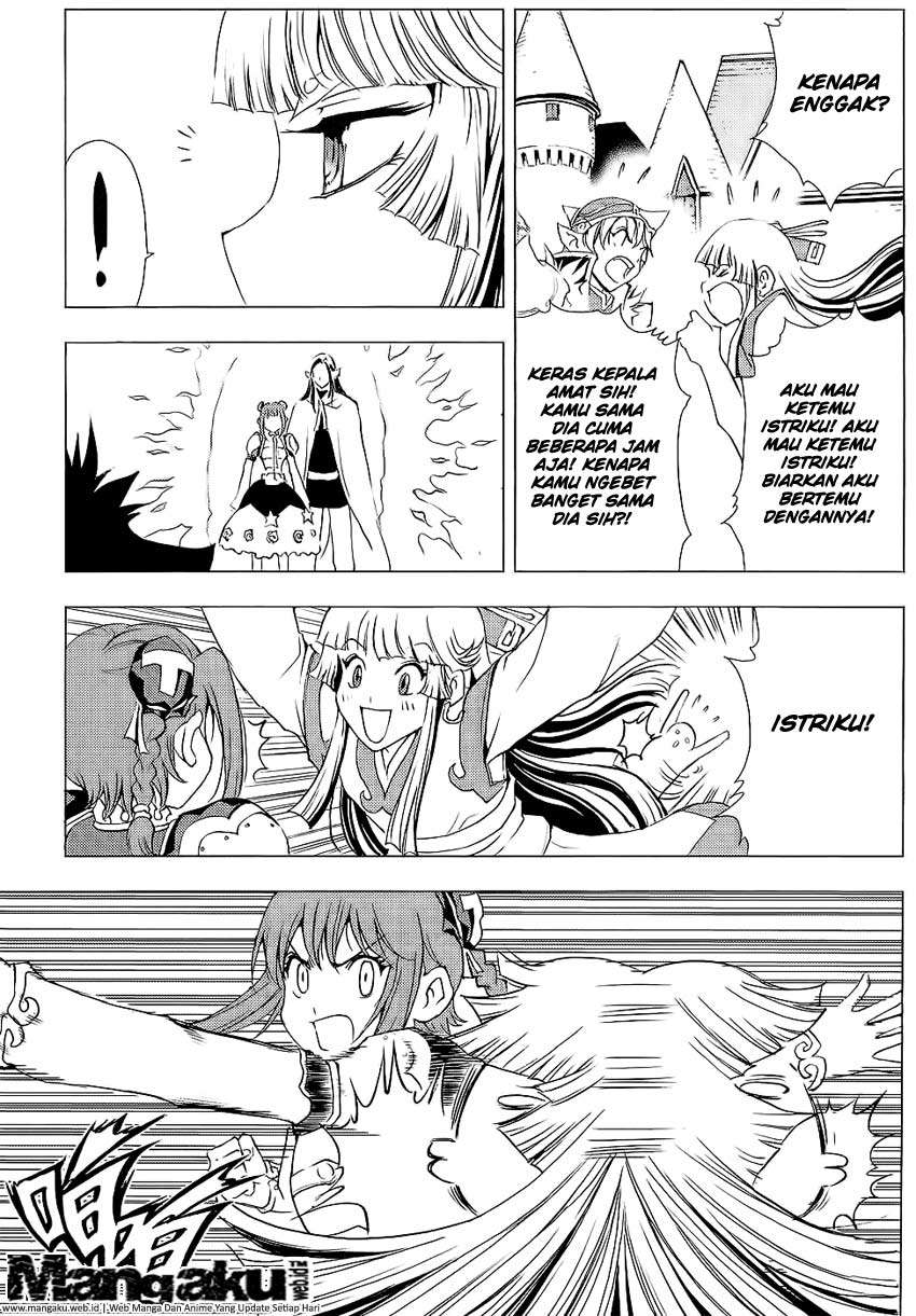 1/2 Prince Chapter 50 Gambar 11