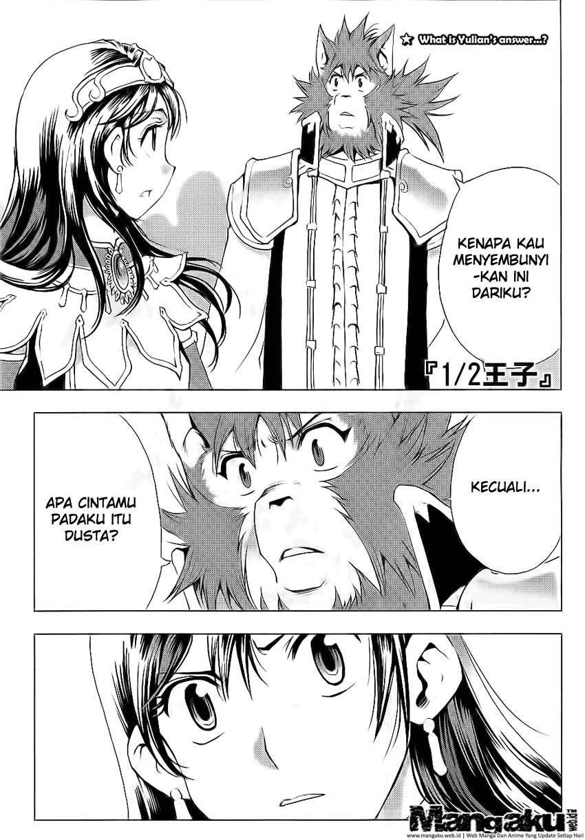 Baca Manhwa 1/2 Prince Chapter 48 Gambar 2