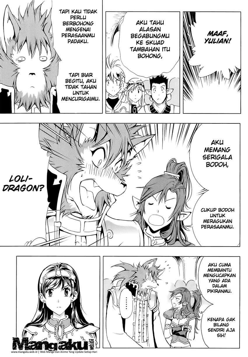 1/2 Prince Chapter 48 Gambar 8