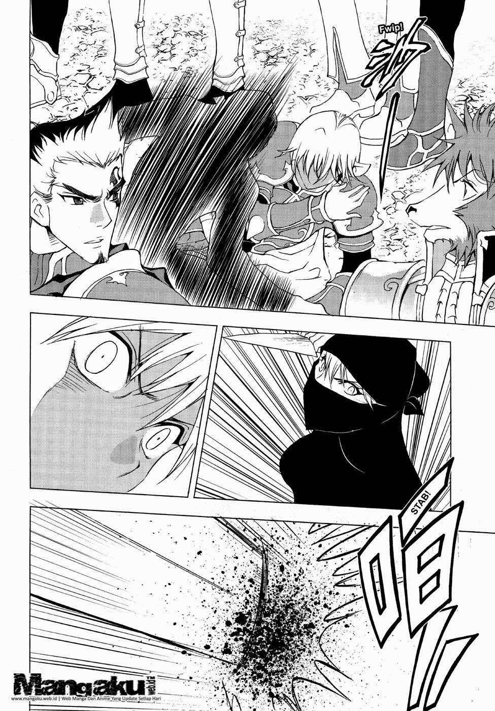 1/2 Prince Chapter 44 Gambar 23